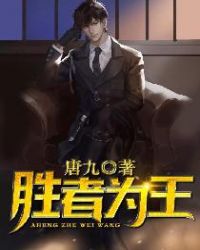 海王资源