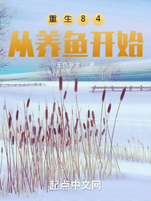 顾九夭顾月盈小说