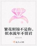 护士长妈妈柳淑兰