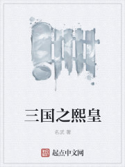 china男同gay