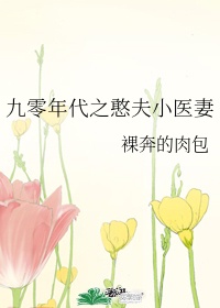 军婚宠文完结小说