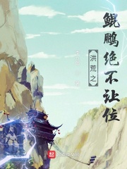 再深点灬舒服灬太大了短文d