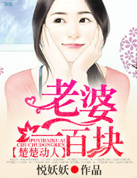 赵寅成霜花店