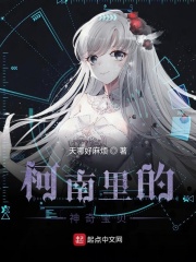 青春草视频在线日本