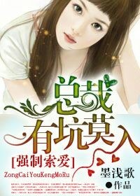 永远的经典影视在线观看高清中文