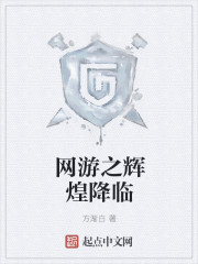 之了课堂官网