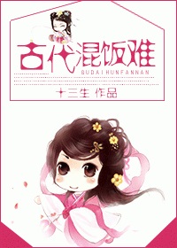鹿鼎记1国语在线观看