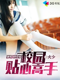 大尺寸的小黄说字多肉小学