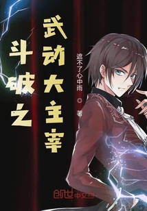 重生之玩遍女明星目录