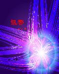 绑架校花挠脚心的故事