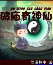 手机看片169