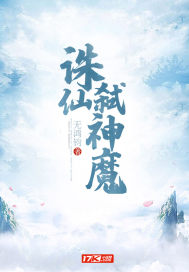向前一步是幸福