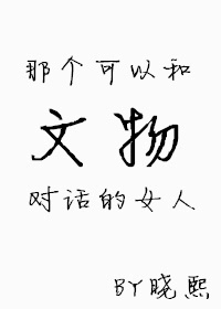 都市美艳后宫500章节