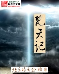 小视频在线观看