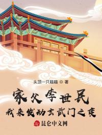 顶级私人家庭影院
