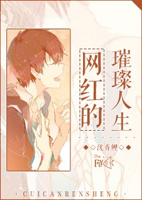 禁视频