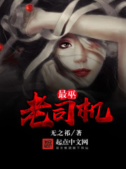 唯吾独尊