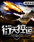 成人乱200篇txt下载