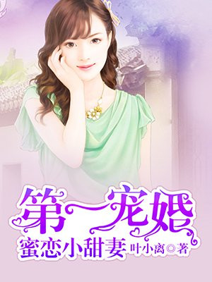 夜里18款禁用B站入口探APP