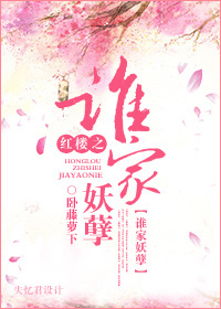 完美世界小说完结免费