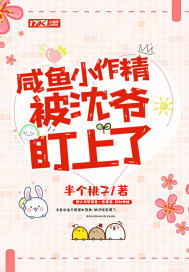 我喜欢你的二维码