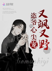 殴打诱发者