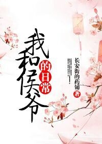 视频一区二区三区醉地