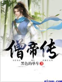 打字赚钱平台学生一单一结