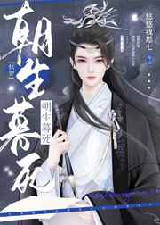 我是特
