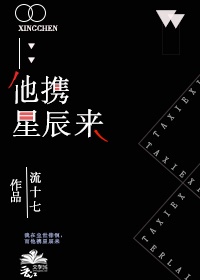 深山鳏夫猎户粗大hh