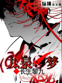 情趣衣服h校园