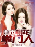 蜜汁炖鱿鱼