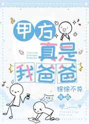 染指之后