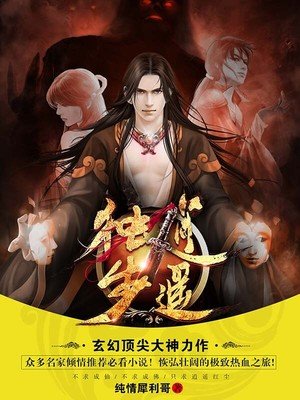性做爰在线观看视频