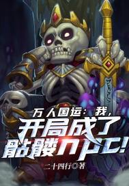 亚洲免费网站观看视频
