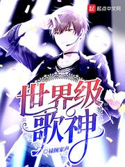 日本精油按摩电影在线
