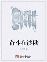 你好呀我的橘子恋人多久更新
