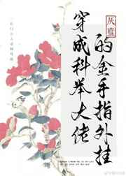打屁屁漫画