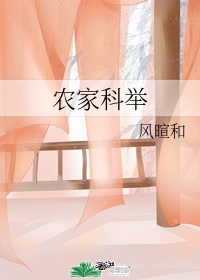 双人奥特曼游戏