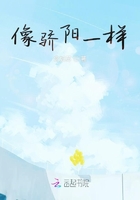 男人同性恋的症状