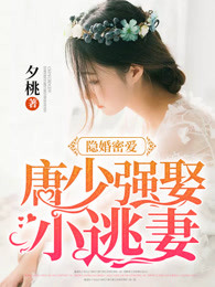 盗墓之神魔血脉