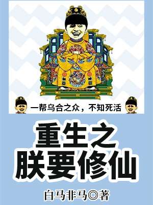 适合情侣做运动看的电影