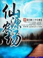 波多野结衣系列痴女cjod-214