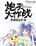 五月天停停