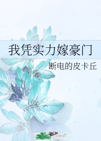 爷爷和外公哪个血缘亲