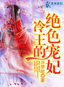 猎人宝宝