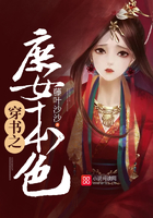 秋霞影院免费鲁丝片