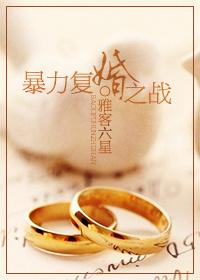 皇上往下边塞玉器见客