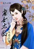 平田弥里