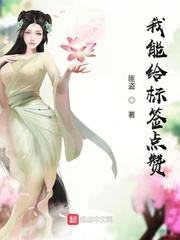 都市巅峰战神
